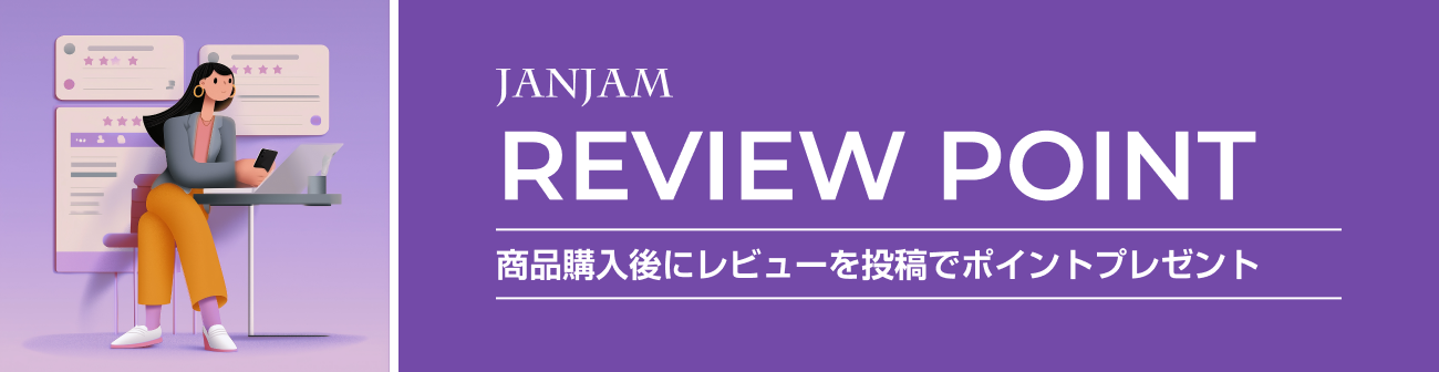 bnr-review.webp